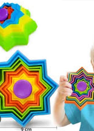 Антистресс-игрушка magic star 3d 2
