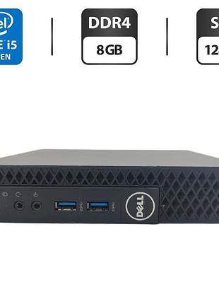 Неттоп dell optiplex 3050 usff / intel core i5-6500t (4 ядра по 2.5 - 3.1 ghz) / 8 gb ddr4 / 128 gb ssd / intel hd graphics 530 /