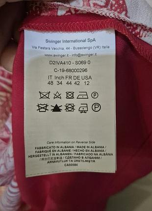 Платье cavalli 3