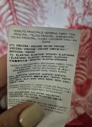 Платье cavalli 4