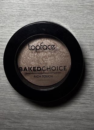 Запеченные румяна topface baked choice rich touch blush on, оттенок 003 top secret,румʼяна,бронзер топфейс