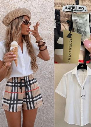 Костюм з шортами zara