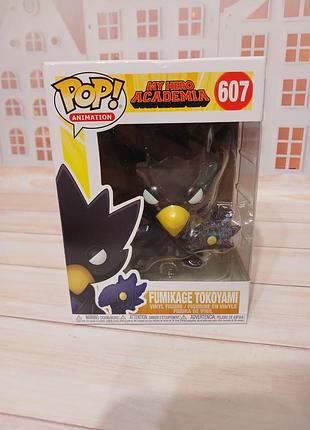 Фигурка funko pop! my hero academia fumikage tokoyami 607
