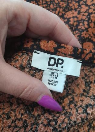 Платье красивое 👗 5
