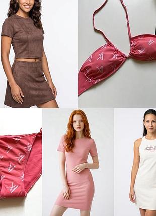 Розпродаж 🤩 лот 5 шт комплект одягу на м primark/lidl