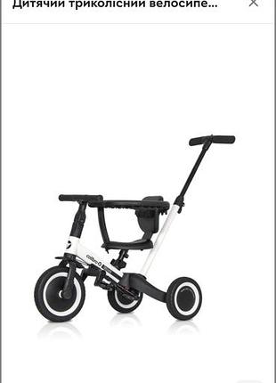 Дитячий триколісний велосипед colibro tremix up 6в1 blank