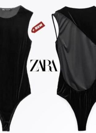 Велюрове боді zara з відкритою спинкою