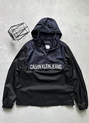 Оригінальна легенька нейлонова куртка / анорак calvin klein jeans men’s