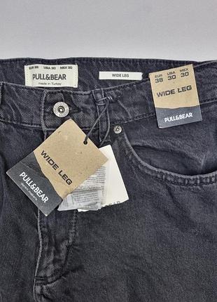 Джинси pull&bear