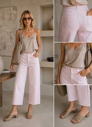 Укороченные пудровые джинсы от marc cain