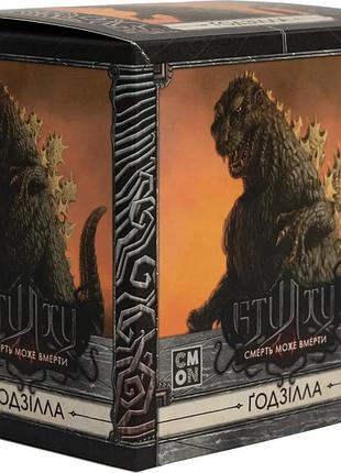 Настільна гра ктулху. смерть може вмерти. ґодзілла (cthulhu: death may die – godzilla vs cthulhu)
