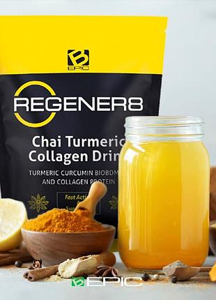 Колаген продукт клітинного харчування regener8
