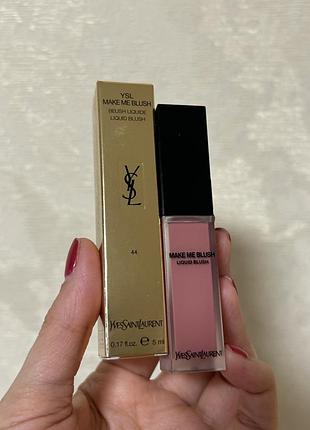 Румʼяна ysl у 44 відтінку nude lavalliere