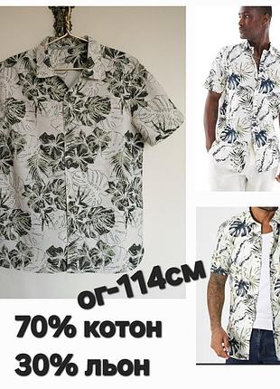 Нова натуральна сорочка,гавайський стиль,up fashion