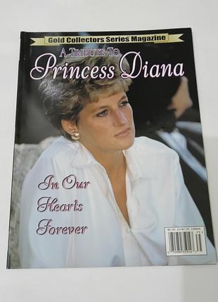 Журнал. принцесса диана. princess diana.  96 стр