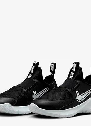Дитячі кросівки для хлопчика 36 nike flex runner 3 чорні текстильні кросівки найк