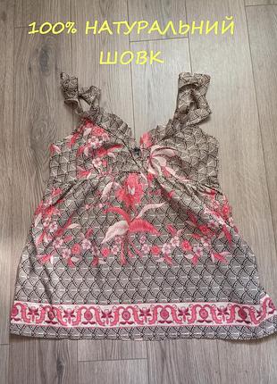Майка шелковая р.m