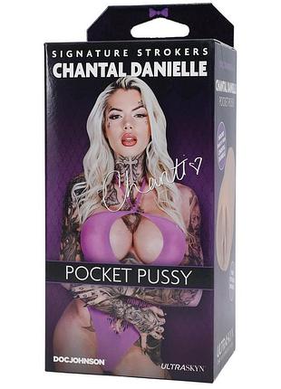 Мастурбатор doc johnson chantal danielle (мятая упаковка!!!) 6