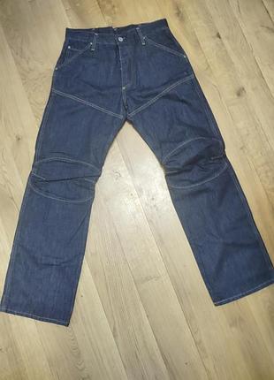 Жіночі джинси baggy