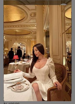 Сукня el milas 2