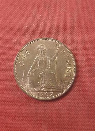 Великобритания 1 пенни 1967г.елизавета ii