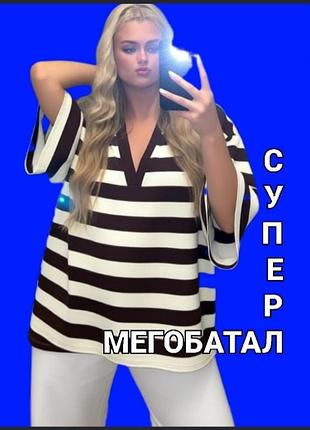 ❗на жару❗ женский костюм большого размера