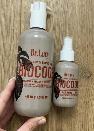 Набір для догляду за волоссям dr.lucy biocode, що включає шампунь для відновлення та термозахисний спрей