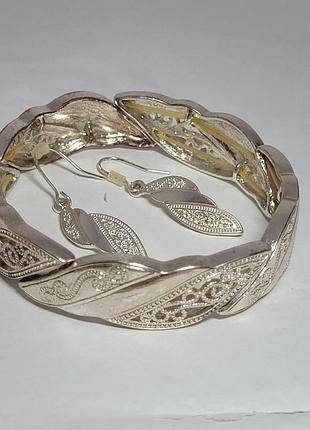 Новый ажурный комплект украшений (браслет и серьги), винтажный стиль