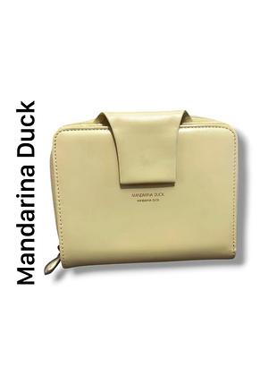 Кошелек mandarina duck кожа