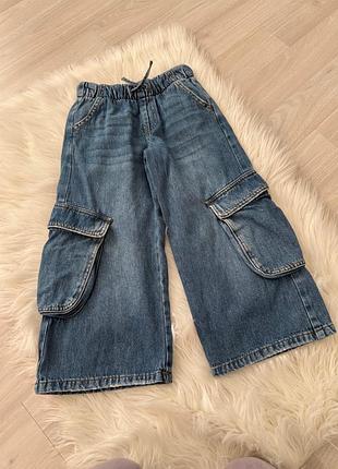 Стильнючі джинси zara