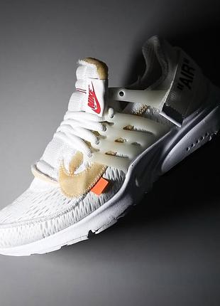 Nike x off white white  air presto low кроссовки