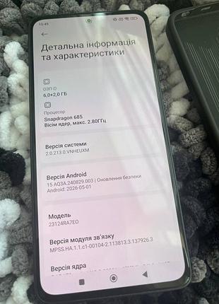 Xiaomi 13 6/128 midnight black телефон 9