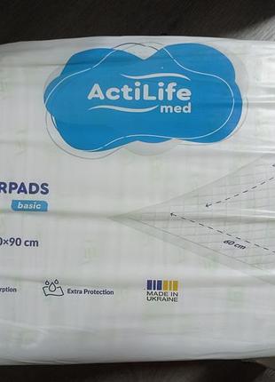 Пелюшки actilife 90×60 30шт