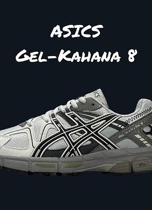 Asics gel-kahana 8 grey white khaki