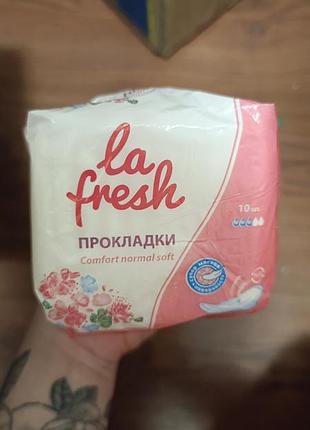 Прокладки!