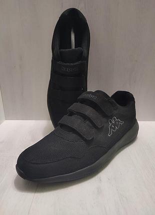 Кросівки kappa 49- устілка 31,5 см