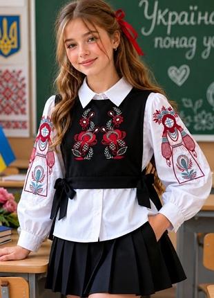 Комплект двойка для девочки