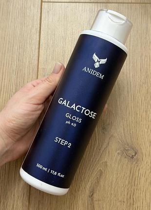 Професійний засіб anidem galactose gloss step 2 об'ємом 500 мл.