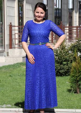 Святкова сукня люкс якість