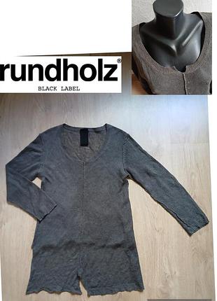 Rundholz black label, авангард,  лонгслив льон, бавовна, в'язаний