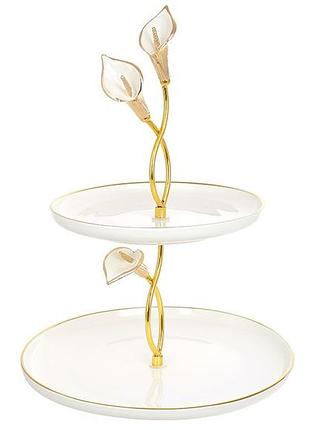 Этажерка фарфоровая calla gold, h35см, цвет - белый с золотом