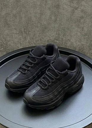 Дитячі кросівки nike air