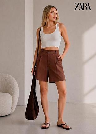 Широкі коричневі шорти котонові висока посадка zara