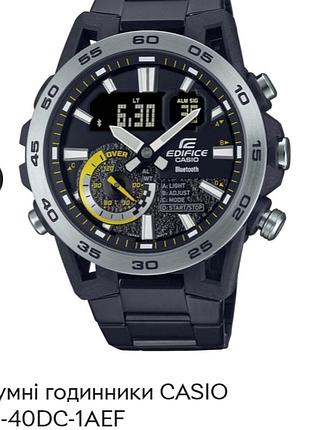 Годинник casio edifice з bluetooth
