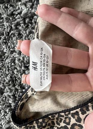 Леопардова кофтинка h&m на 11-12 років 5