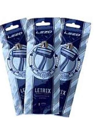 Станок одноразовый для бритья, одноразовый мужской letrix (1шт) тм lezo