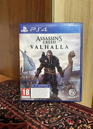 Assassin’s creed valhalla для ps4