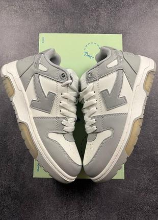 Off white out of office grey ap white