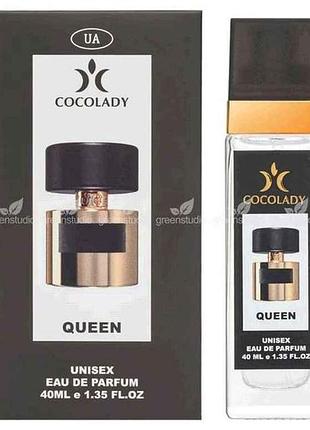 Парфюмированная вода для женщин 40мл queen аромат tiziana terenzi kirke тм cocolady