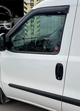 Вітровики (2 шт, hic) для fiat doblo ii 2010-2022 рр